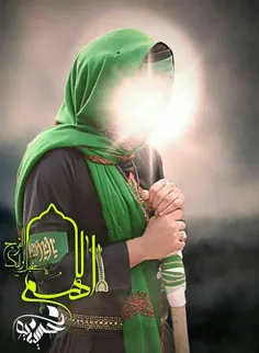 السلام علیک یا حضرت آقا امام مهدی ادرکنی(عج)