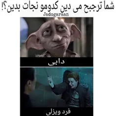 نظر بدهید