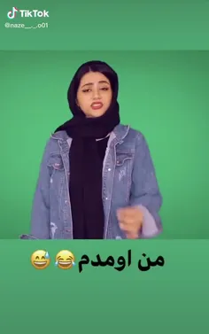 #سرنا تایم😂💗