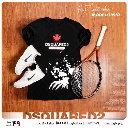 تیشرت مردانه Dsquared2 مدل T8987 - خاص باش مارکت