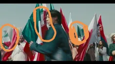 پرچم ایران در موزیک ویدیو جونگ کوک