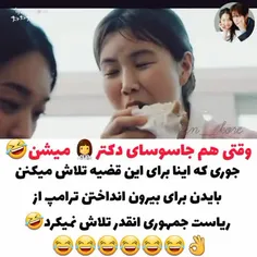 میکس کره ای😂😂😂
فول لایک پلیز♥♥ 
فالو=فالو 