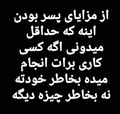 طنز و کاریکاتور nazanin13.13 32351083