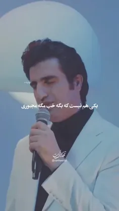 محسن لرستانی 