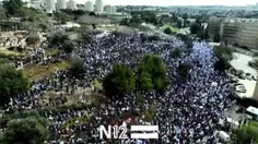 🎥 تجمع گسترده صهیونیست‌ها علیه نتانیاهو مقابل کنست