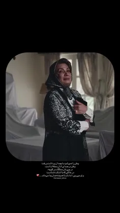 تو می‌روی اما دلت همیشه آنجا می‌ماند ❤️‍🩹