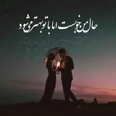 عکس نوشته sasan2017 27880720