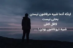 #عکس‌_نوشته