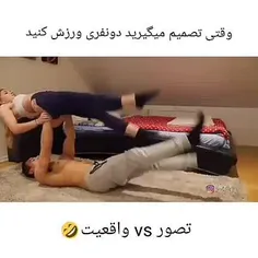 عالیه😍😂😂