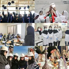 ⭕️‏زنان ایرانی به برکت انقلاب اسلامی، عزت اجتماعی، پیشرفت