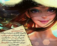 عاشقانه ها baran___ 12063007