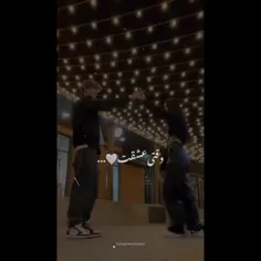 وقتی‌عشقت‌بشه‌اکست💔!