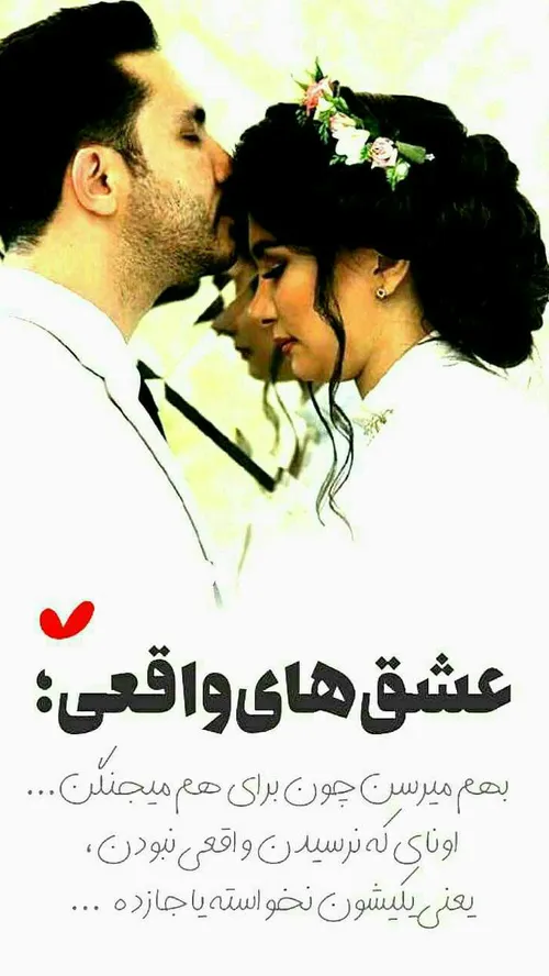 هنر عکاسی sosan.2017 26962128 - عکس ویسگون