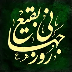 عکس پروفایل 