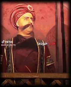 شیعه بمان و افتخار کن☪️