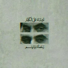 بدون شرح :