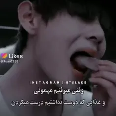 جرررر این منم 🤦‍♀️🤣🤣