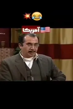 وضعیت ایران و اسرائیل🤣🤣🤣