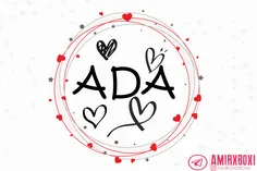 طراحی اسم ایدا | لوگو اسم ایدا | اسم Ada
