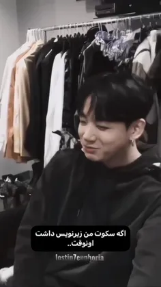 استروی درخواستی 