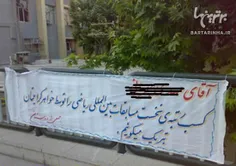 هه هه