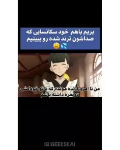 ژووووون