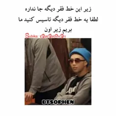 جرررر😂😂🤣