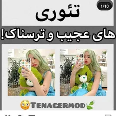 فکت_های_ترسناک💕✨