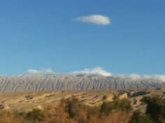 کوه باز