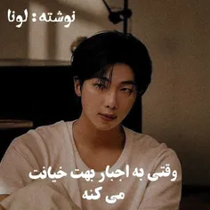 پارت ۱۱ 