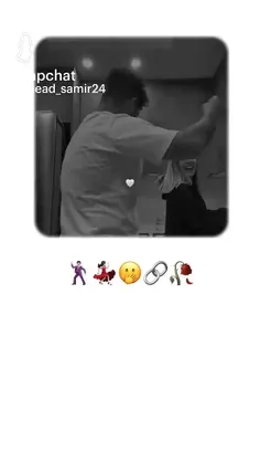 🤭❤