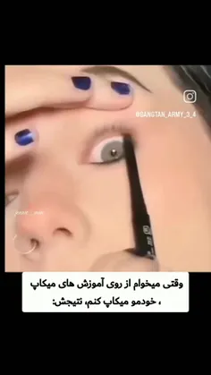 اسلاید اول :😂😂ججععععرررر