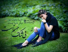 عکس نوشته arash.mm 19949056