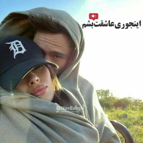 عکس.نوشته.عاشقانه