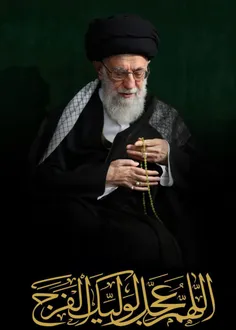 #IRAN 