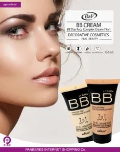 کرم آرایشی 1*7 BB  -  رنگ طبیعی پوست (BB Cream)