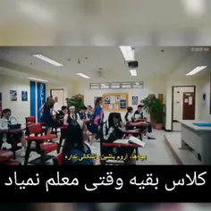 تا ابد حققق