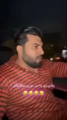 سمممممم🤣🤣🤣🤣🤣🤣🤣🤣🤣