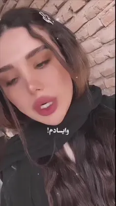 حق