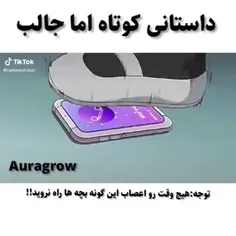 اگه انیمه هست لطفاً اسمش رو بگید