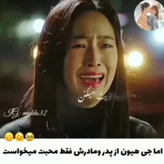 سریال 🤗🤗پنت هاووس ❤️❤️