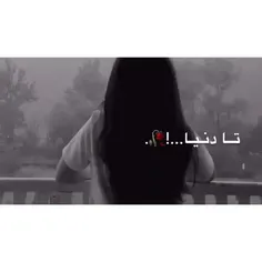 آروم:-)