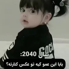 خدایااااااا🥺😭💖