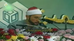 تلاوت قرآن 
