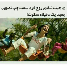 خخخ