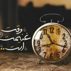 آخر #رمضان که می شود
فقط یک حسرت عجیب دلم را می سوزاند