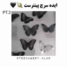 ایده سرچ تو پینترست 💜💜💜💀💀