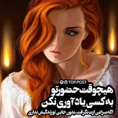 عکس نوشته sara95753 22539941