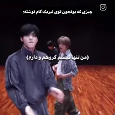 گروه افسانه ای...