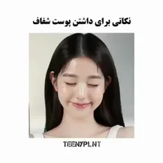 بازم بزارممم